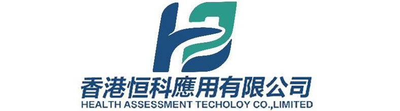 恒科，摔倒报警器，体征监测